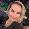 Alev  Karaca