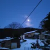 sato.kari