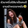 mayathebee10