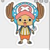 chopperstan