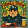 japan_kuroyan