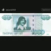 userresu102