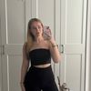 florine_koning