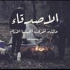 aaam24660