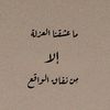 useroars7dsy11