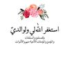 user71502460