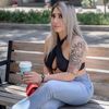 Ana Elisa