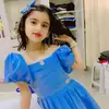 syakilaali