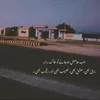 daodmughal1122