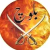 866hussain