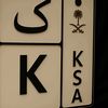 khayri507