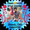 dinesh.1980