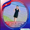 kangvanna7