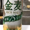 kiyosan777