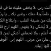 hasard673