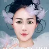 beautyngo