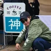 tsu_ji