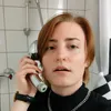 itsjustganynow