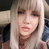 Наталья
