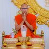 ប៊ន ប៊ុន 🇰🇭