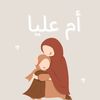 almaa_ae