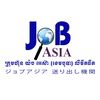 Job Asia Cambodia