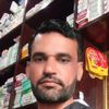 farhanali4523