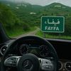 malfaifi39