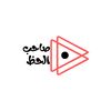 saadahmed196