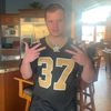 whodatdewitt