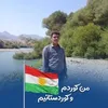 norihawleri