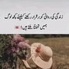 anaya_fatima077