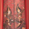 copperchefthailand