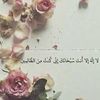 menaahmed597