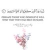 thereisonlyonegod06