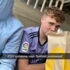 oisindwyer2