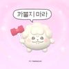 na._.hyun2