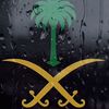 sidra202020