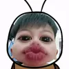 ancute30709