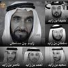 malak_1776