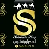 shop.by_salma