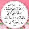 mashairfaisal