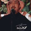 alameer112