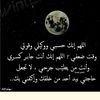 am.ahmed2021