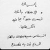 mohsenhamadofi