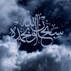 hamzaalmaddoub