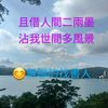 no0058520