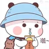 nhataongheolamne