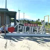 mema_02lj