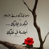 fahad32_2